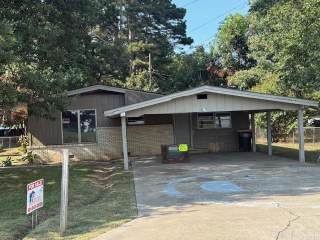 1017 E Nichols  England, AR
