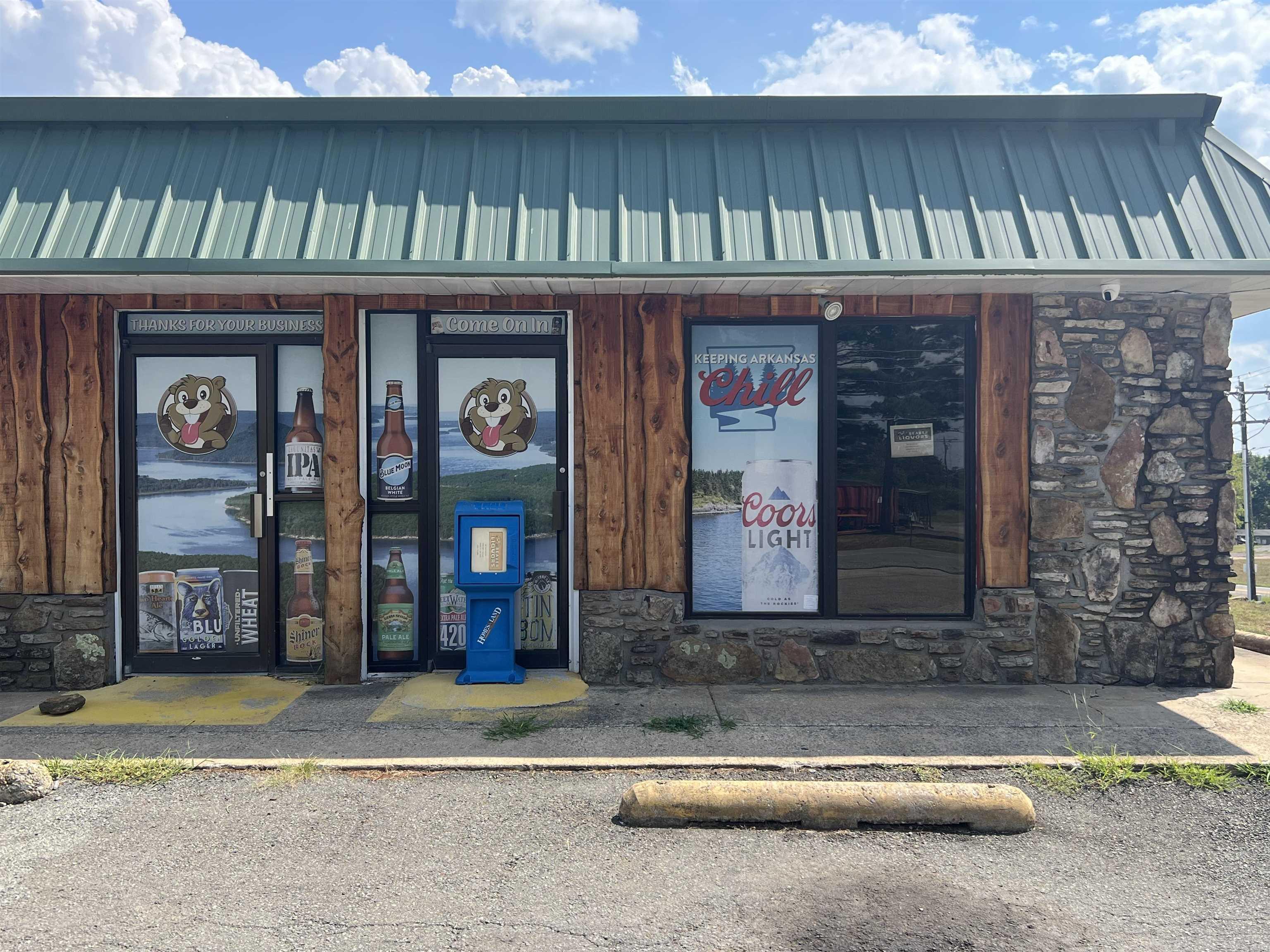 133 Beaver Rd  Fairfield Bay, AR