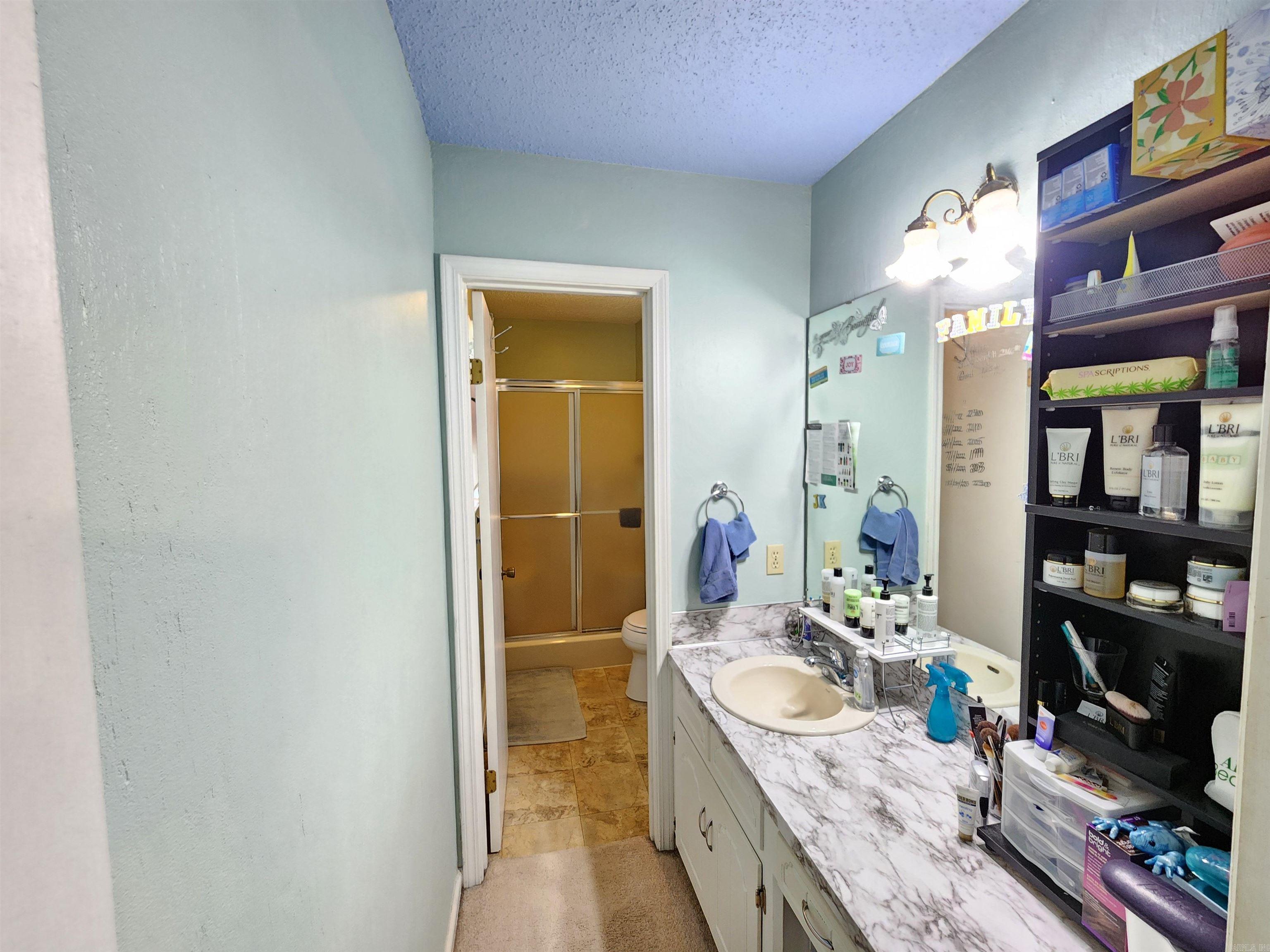 121 Brungardt  Cabot, AR