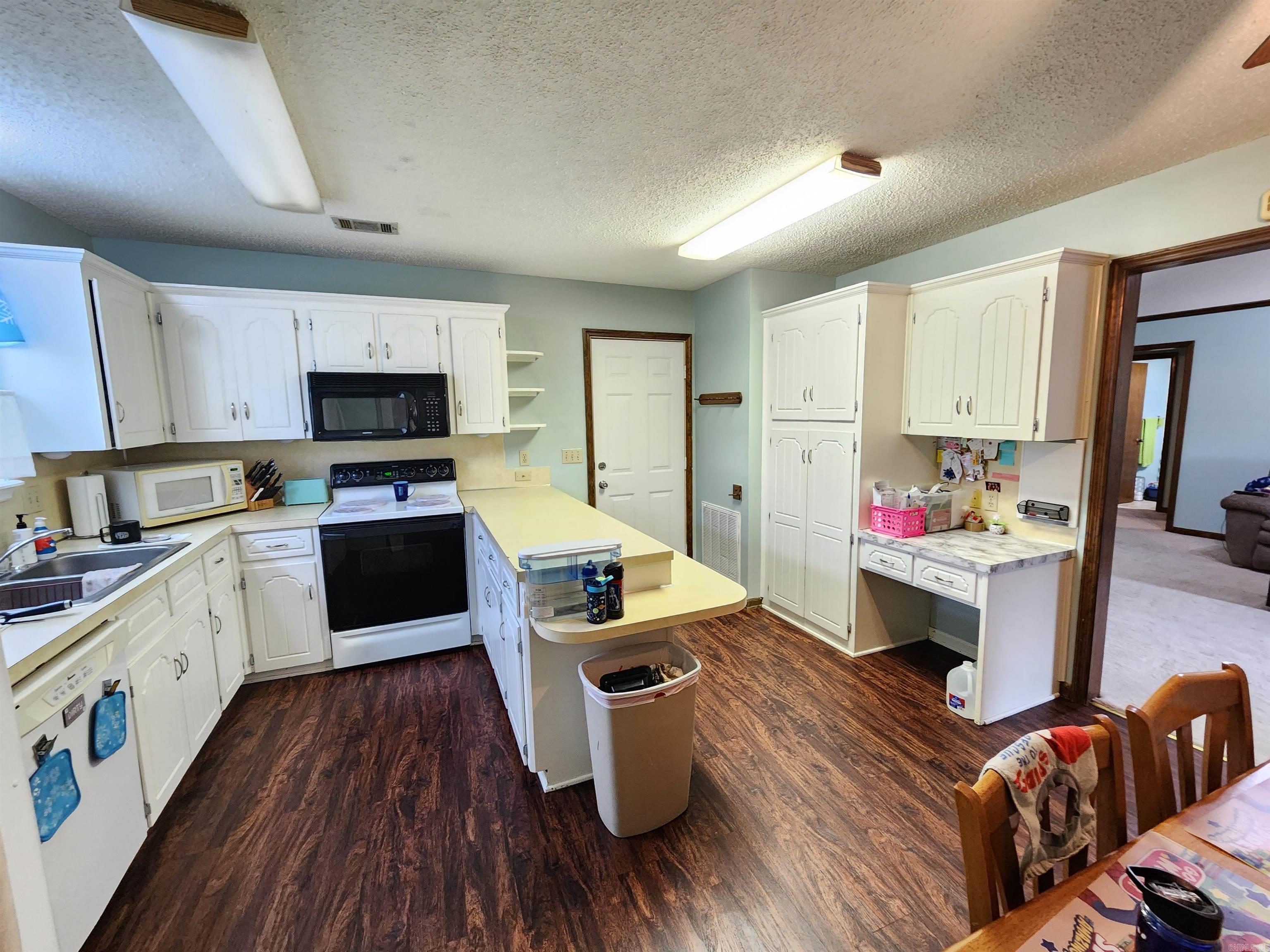 121 Brungardt  Cabot, AR