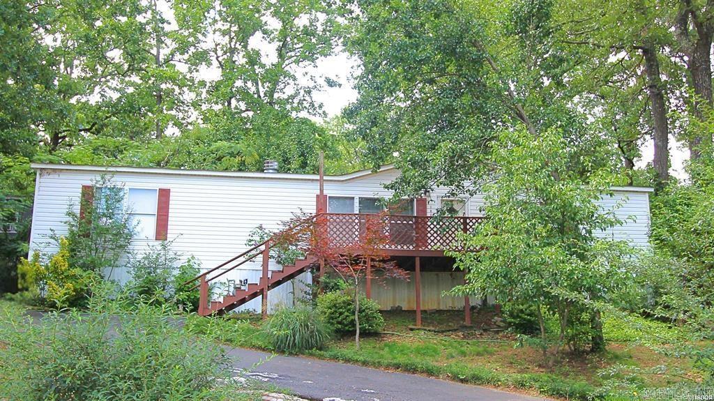130 Beach Haven  Hot Springs, AR