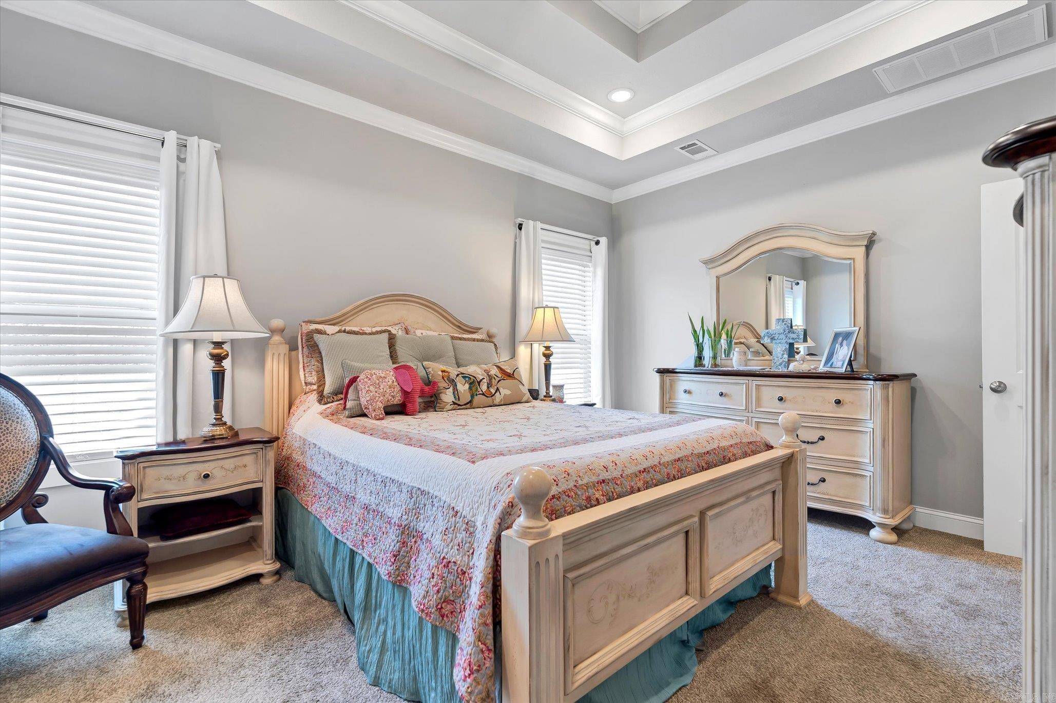3600 Jaxon  Jonesboro, AR