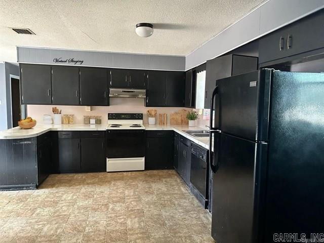 404 Melton  Lonoke, AR