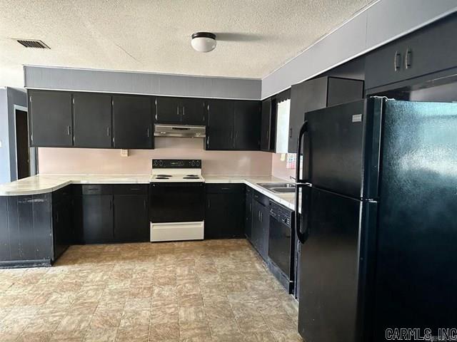 404 Melton  Lonoke, AR