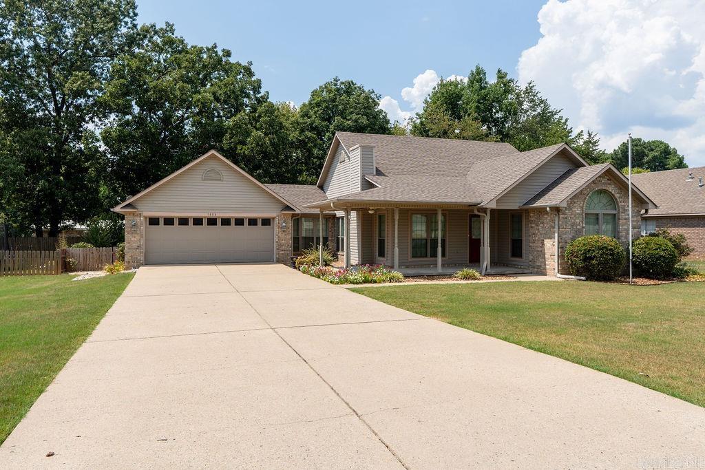 1604 Ridgefield  Heber Springs, AR