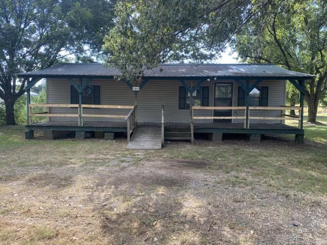 2001 S Main  Newport, AR