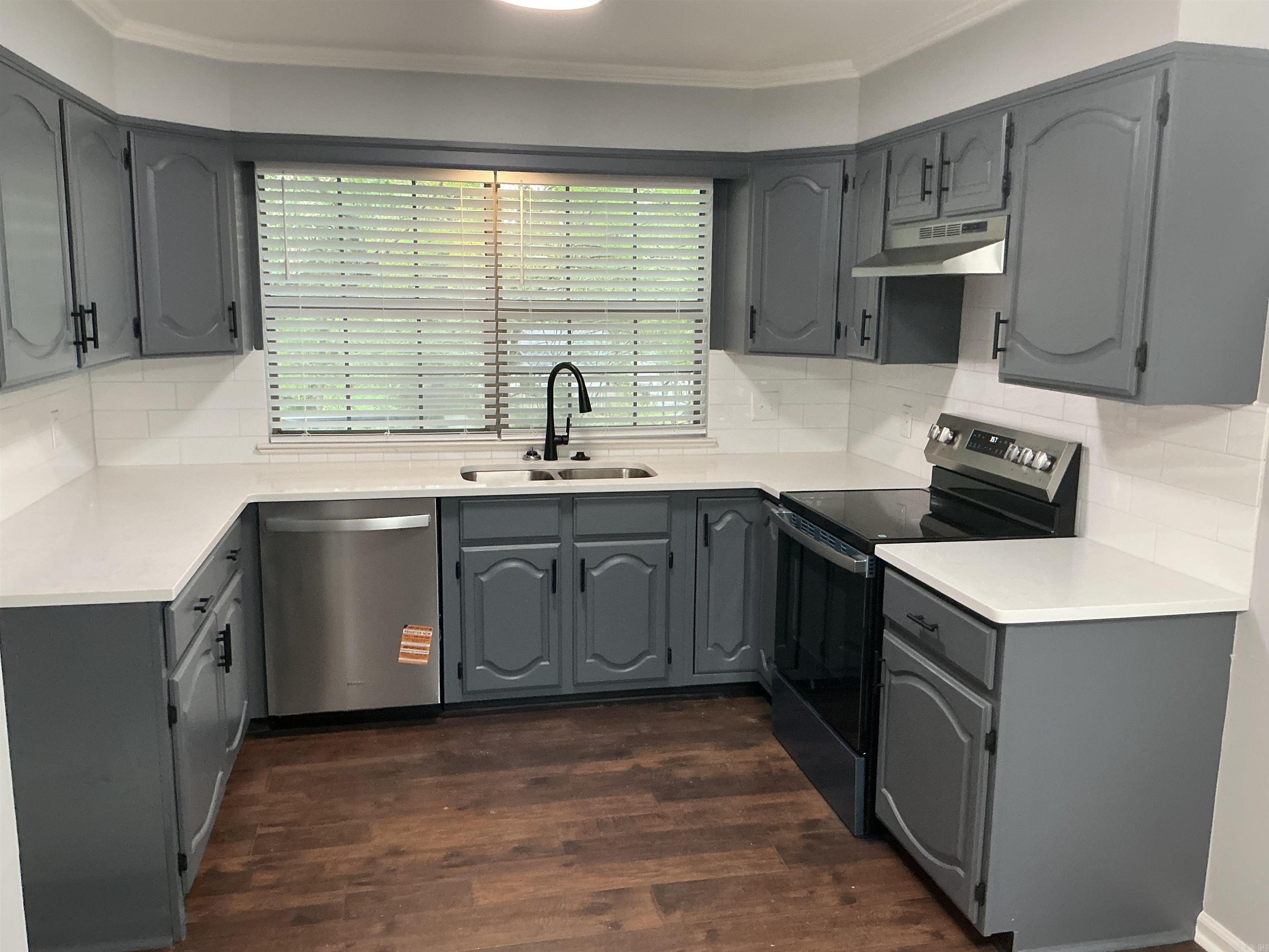 12110 Pleasant Tree Drive Little Rock, AR 72211