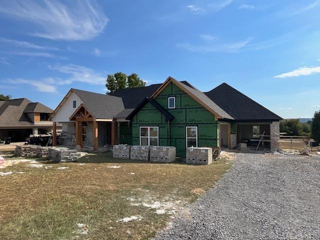 130  Emerald Lane  Greers Ferry, AR