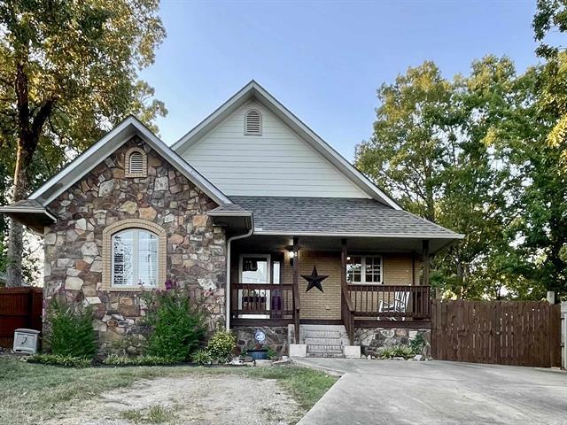 117  Skyline  Hot Springs, AR