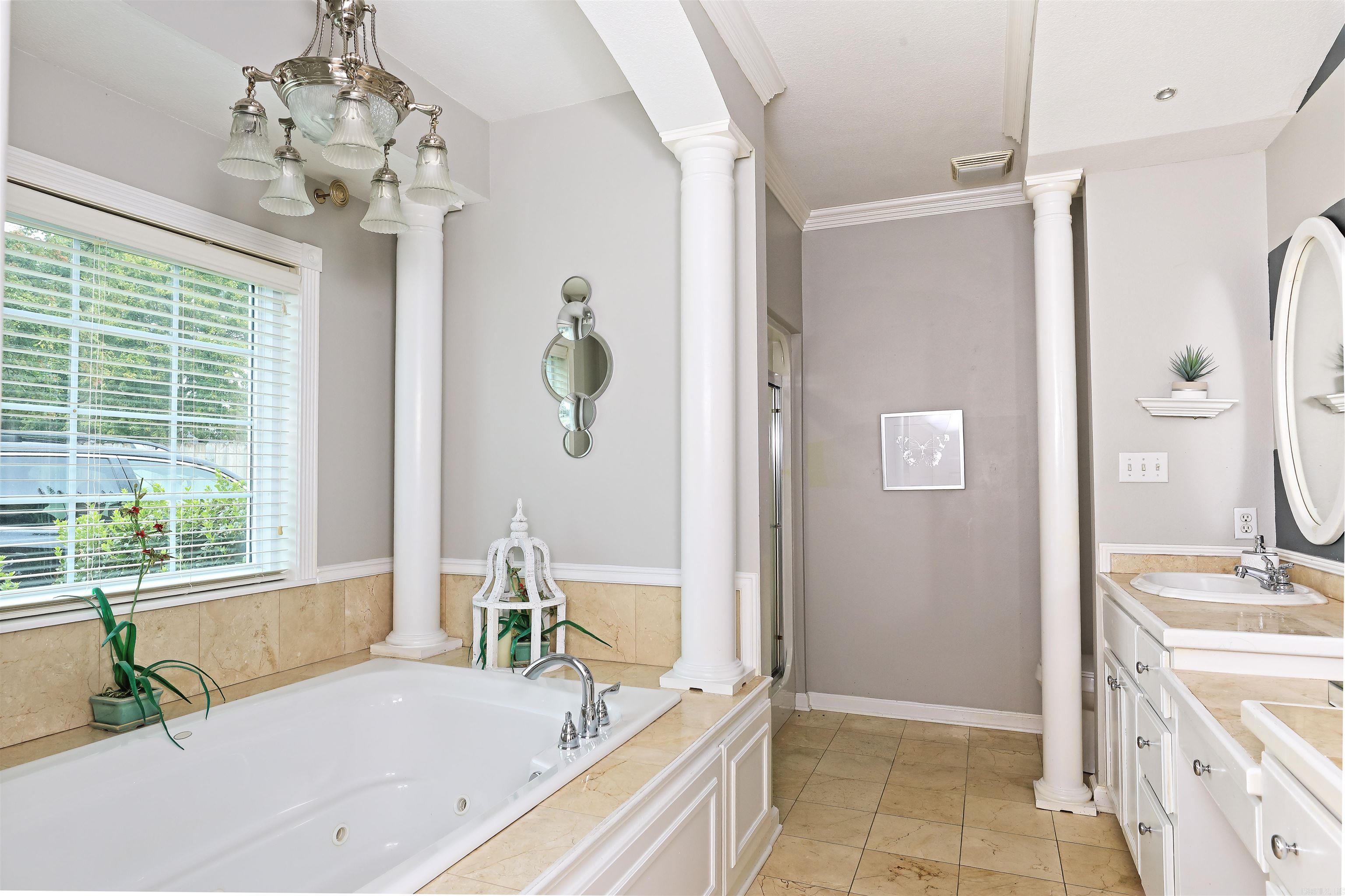 203 Fawn Cove  White Hall, AR