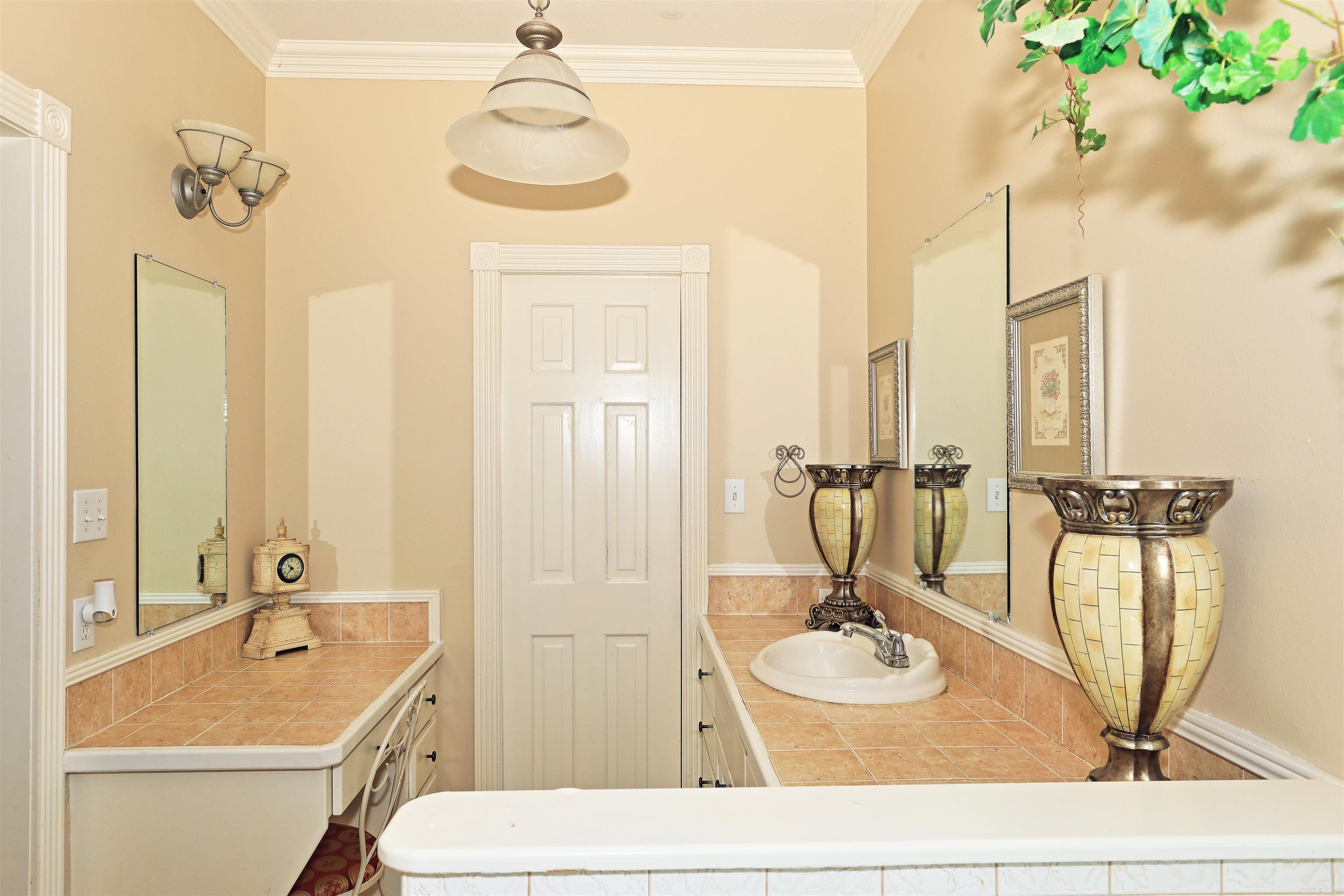 203 Fawn Cove  White Hall, AR
