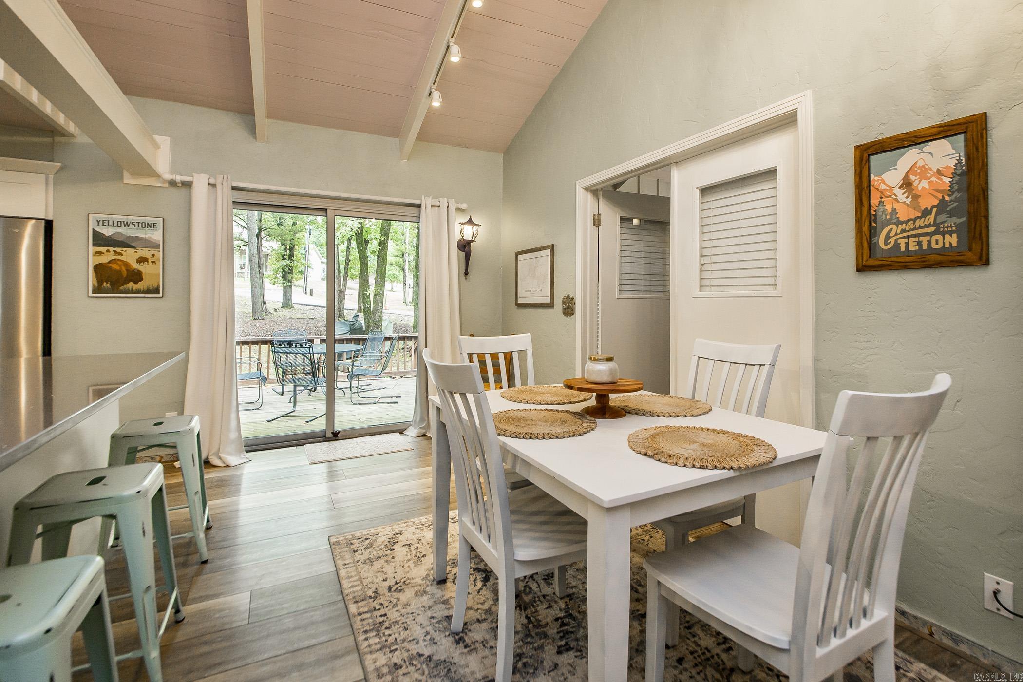913 Lakeland  Heber Springs, AR