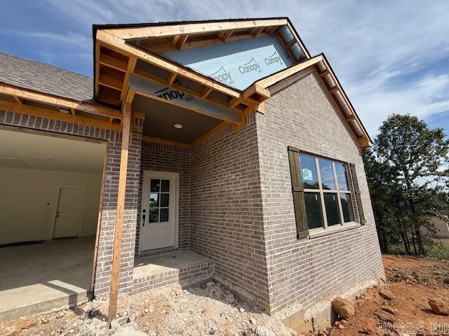 73 Summer Sky Drive  Greenbrier, AR
