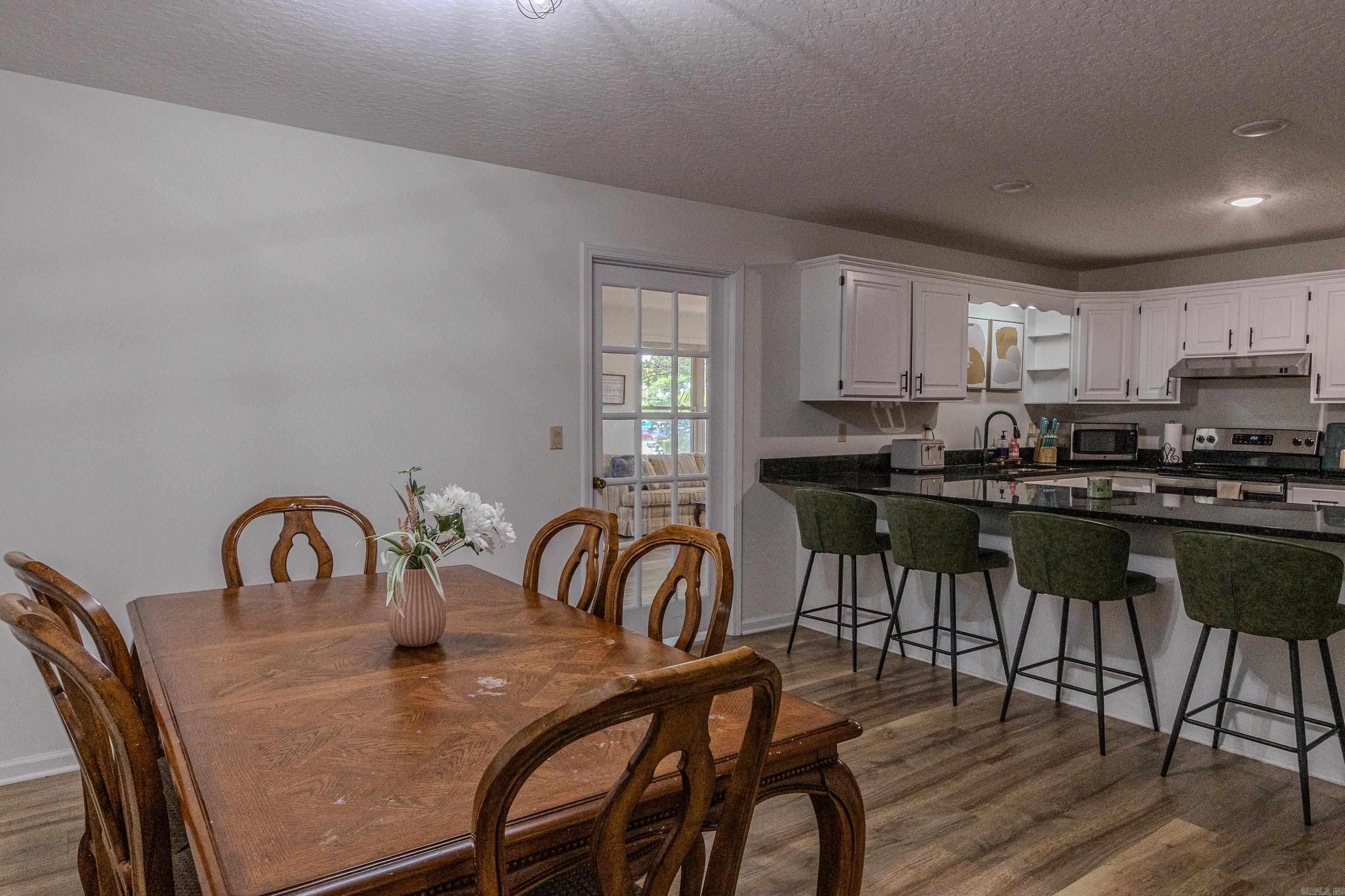 2721 Honey Bee  Paragould, AR