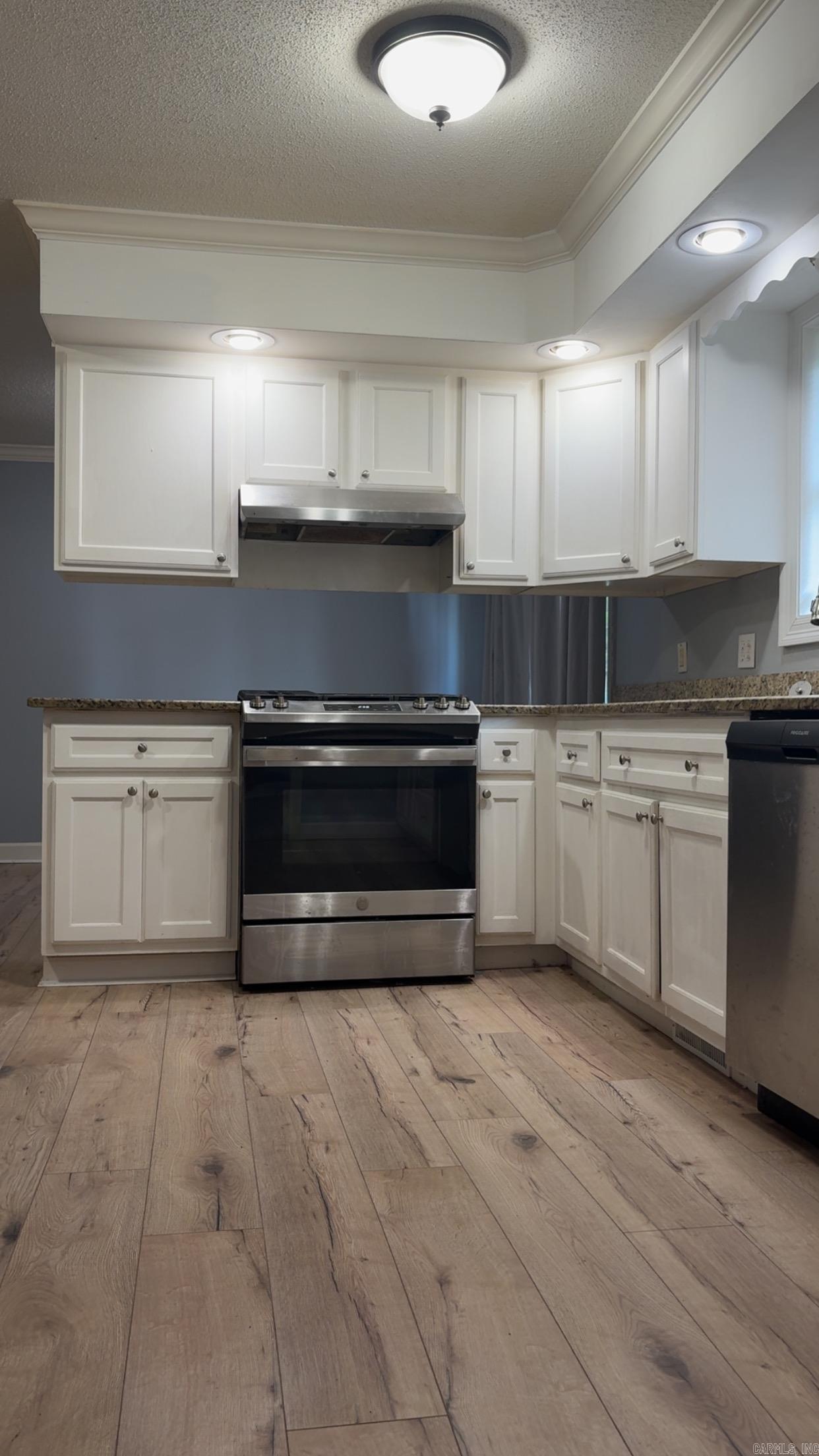 4900 McPhill Drive  Paragould, AR
