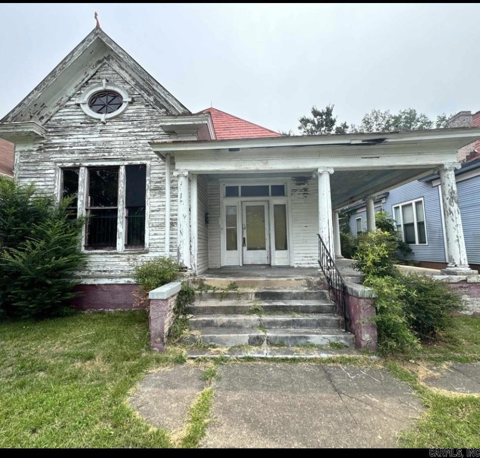 2005 Izard  Little Rock, AR