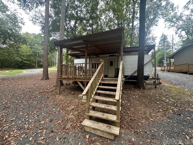 274 Salt Cave Drive  Greers Ferry, AR