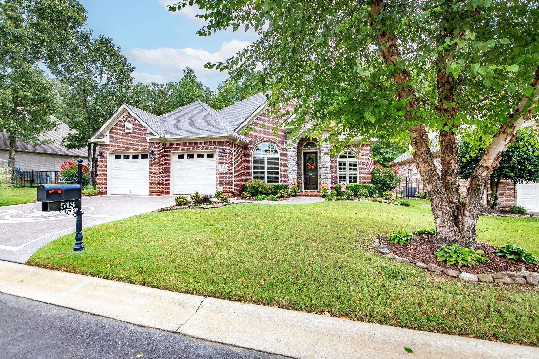 513 Cobblestone  Cabot, AR