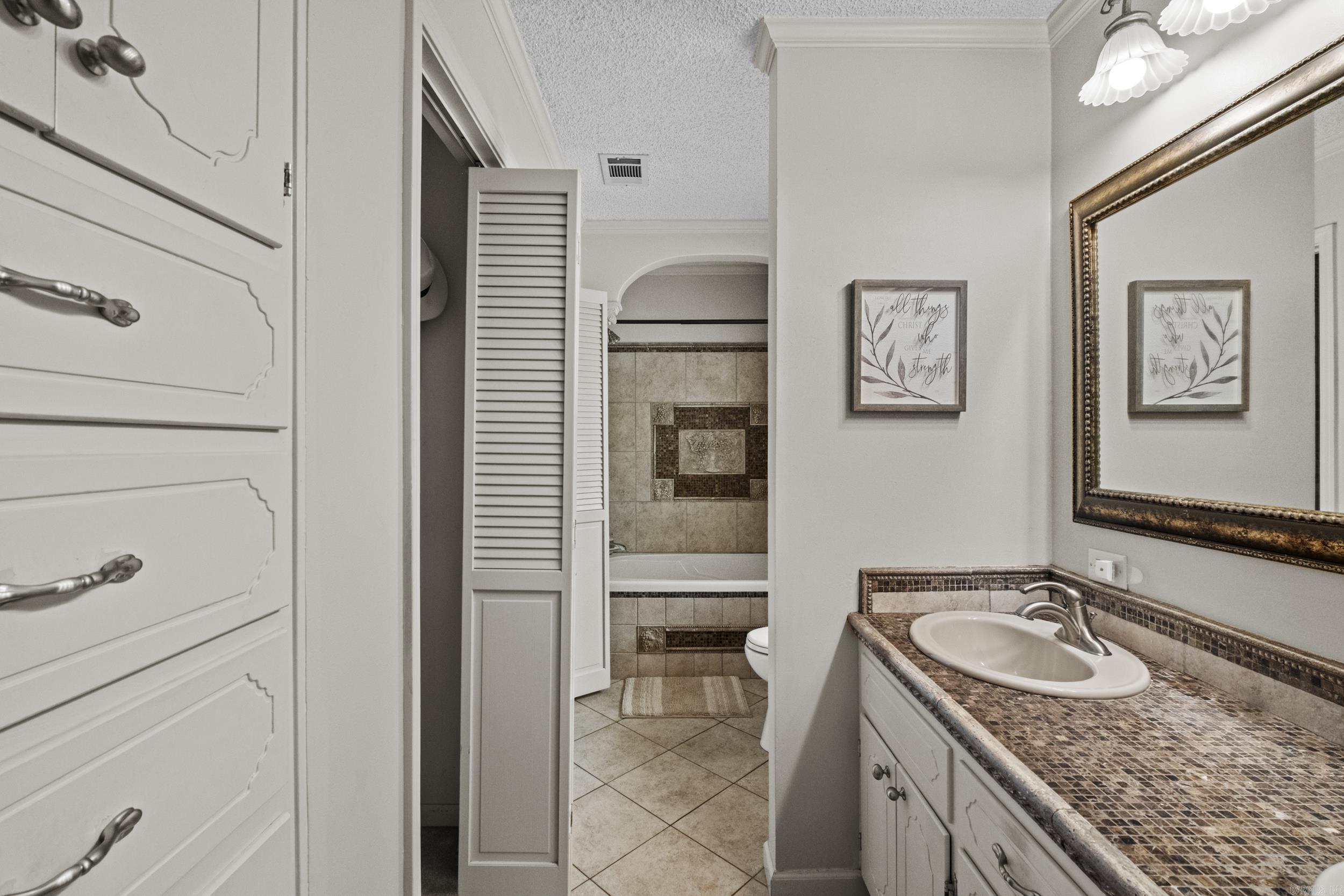 308 Hardin Mill  Judsonia, AR