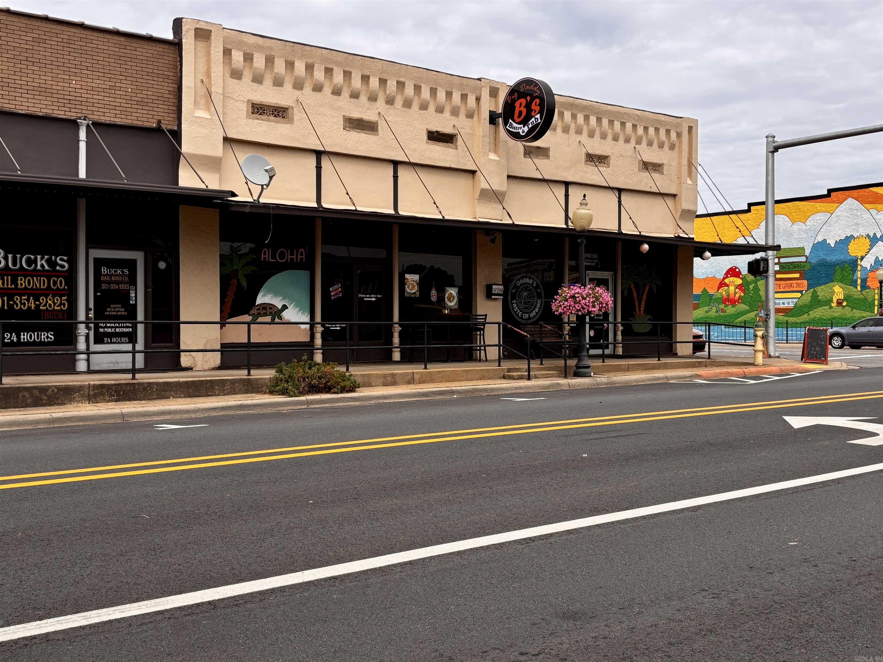 100-102 W Broadway  Morrilton, AR