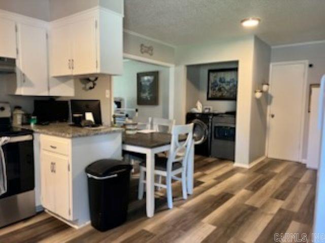 1702 Glenda Lane Benton, AR 72015