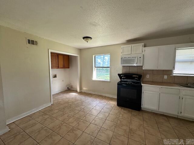 121 Teresa Lane  Lonoke, AR