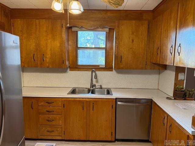 710 W Elm  El Dorado, AR