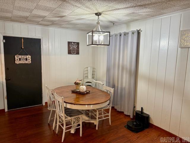 430 O'Rear Road El Dorado, AR 71730