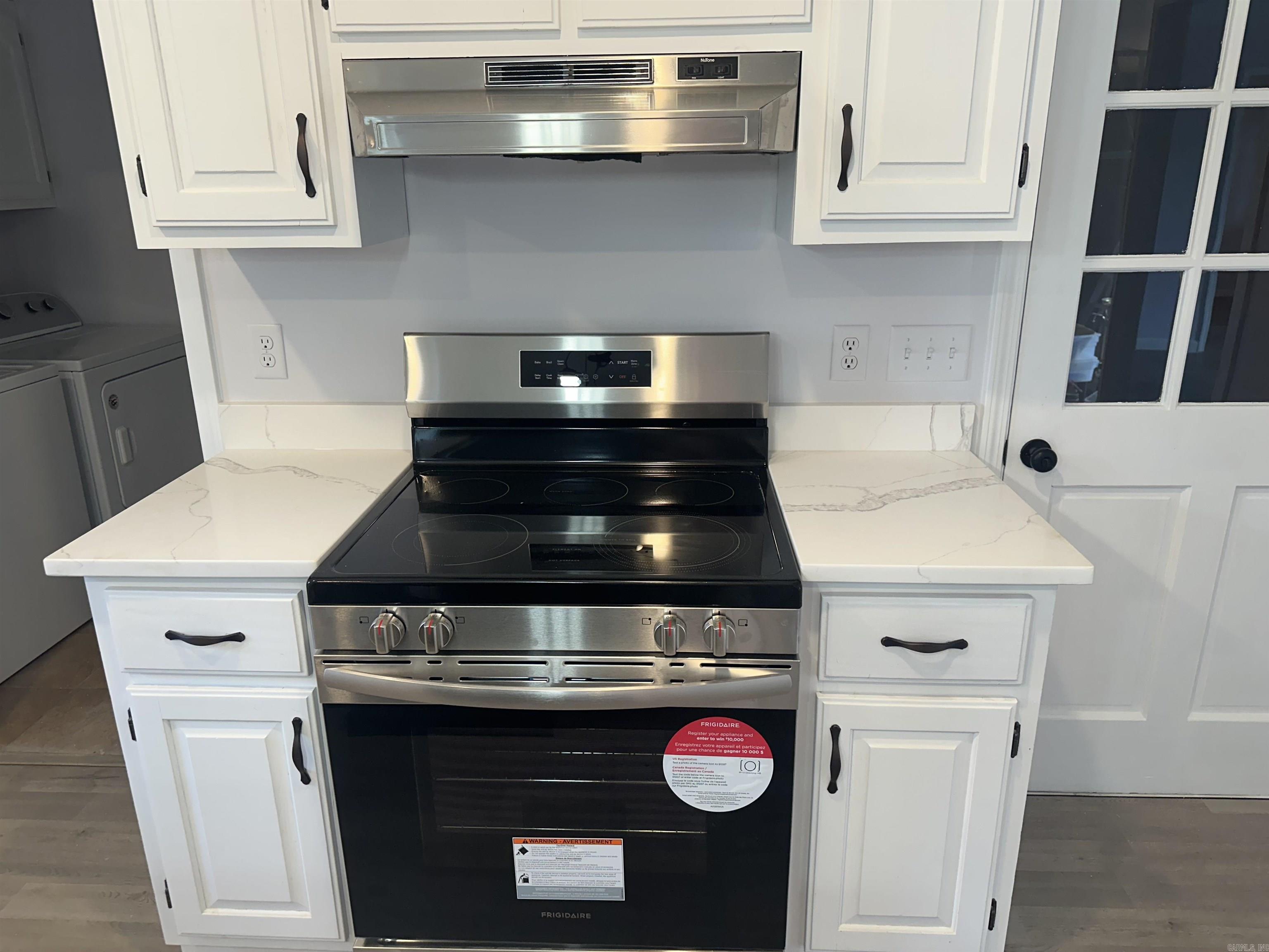 203 Bellwood  Paragould, AR