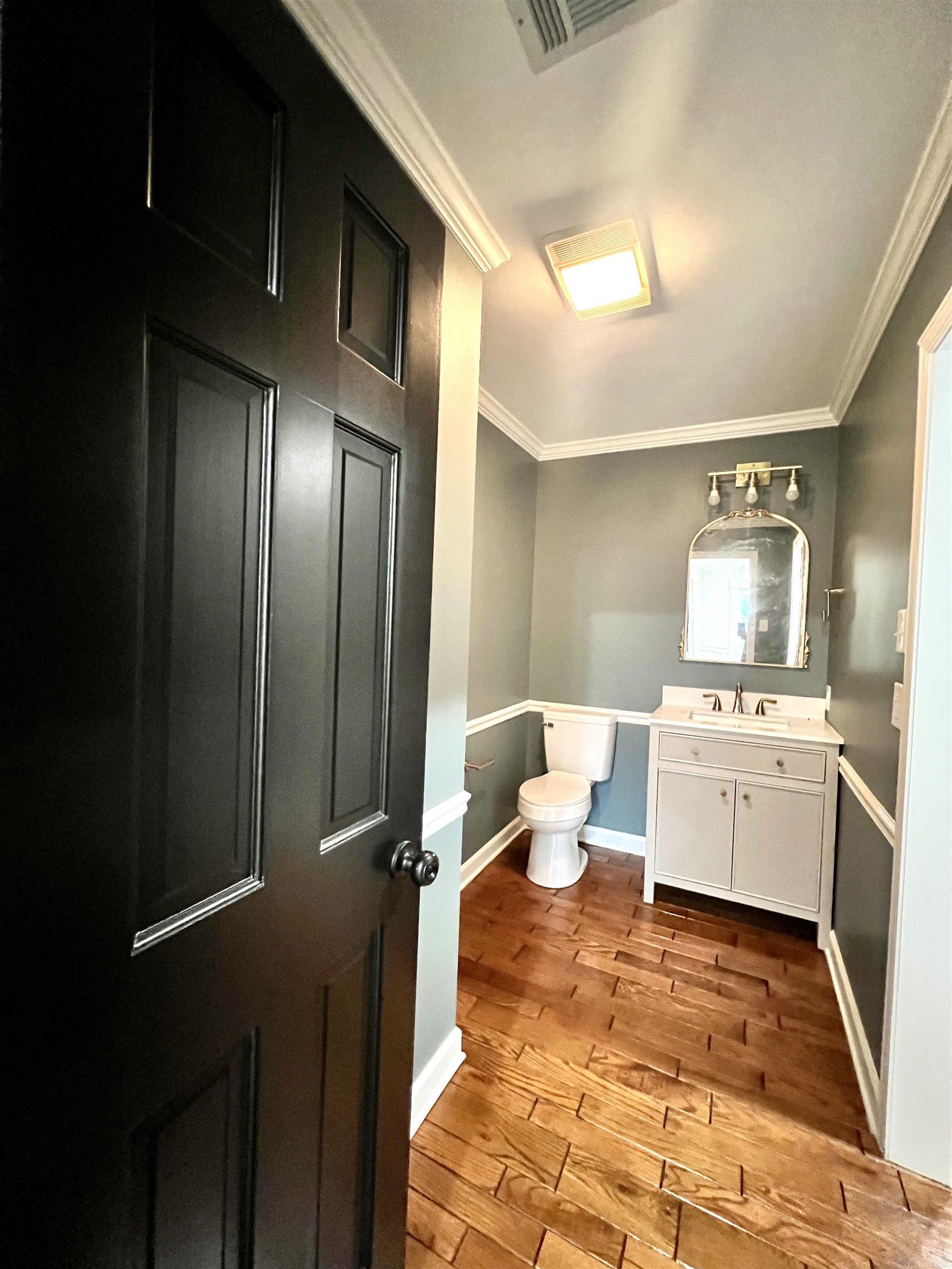302 River Oaks  Searcy, AR