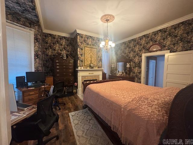 253 N 8th  Batesville, AR