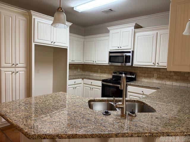 2520 EIGHTEEN  Conway, AR