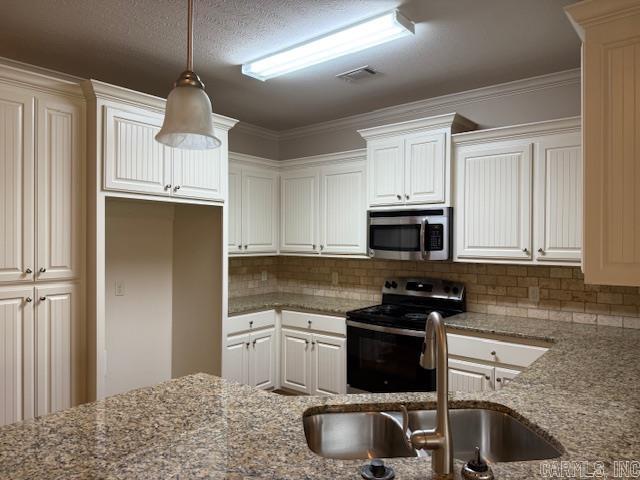 2520 EIGHTEEN  Conway, AR