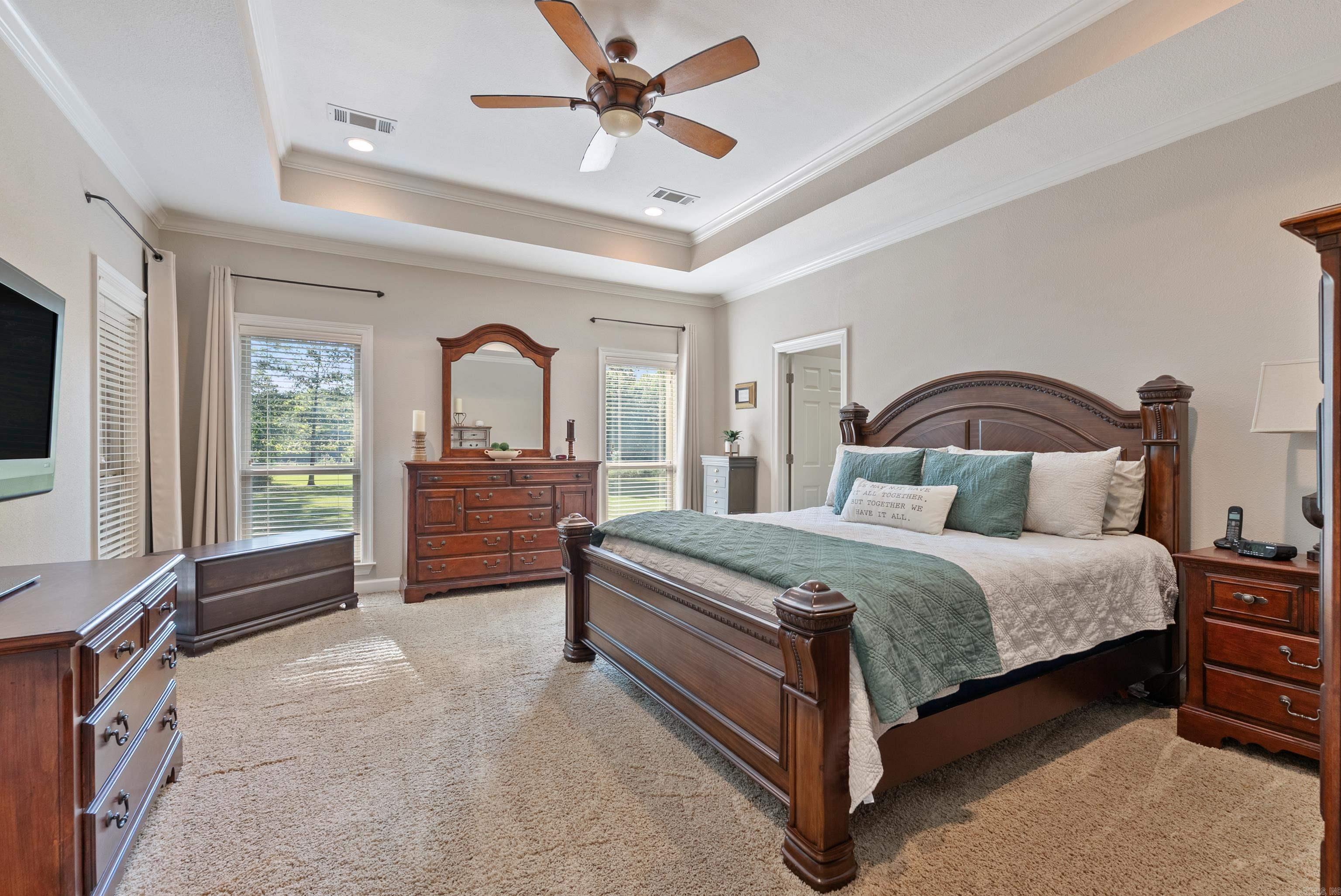 75 Chickadee Cove  Cabot, AR