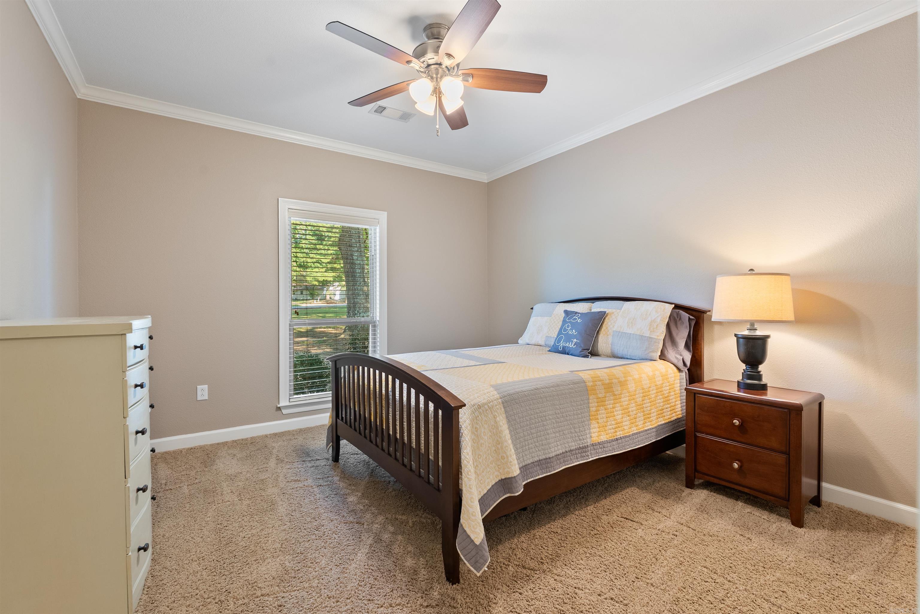 75 Chickadee Cove  Cabot, AR