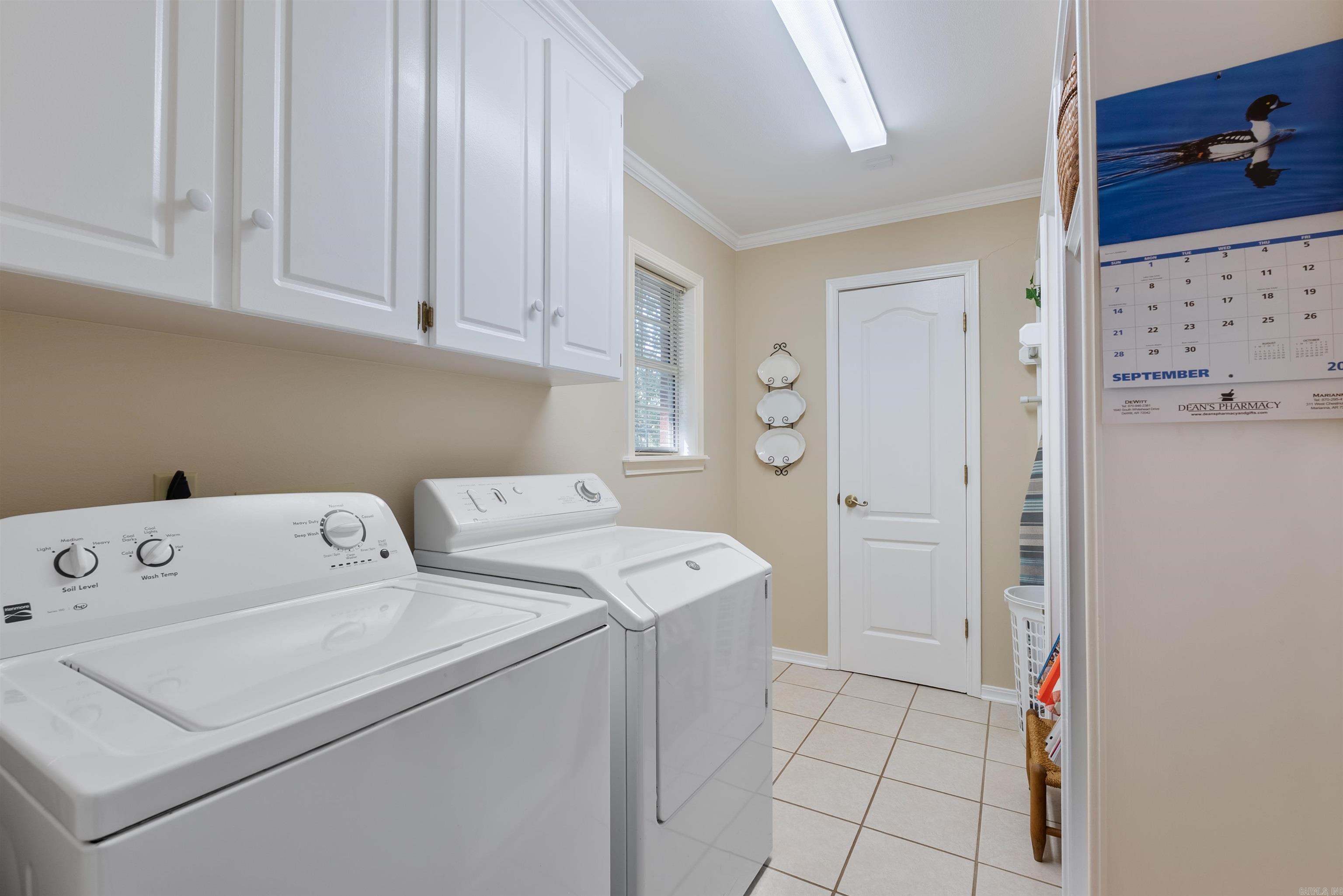 18 Glendale  Cabot, AR