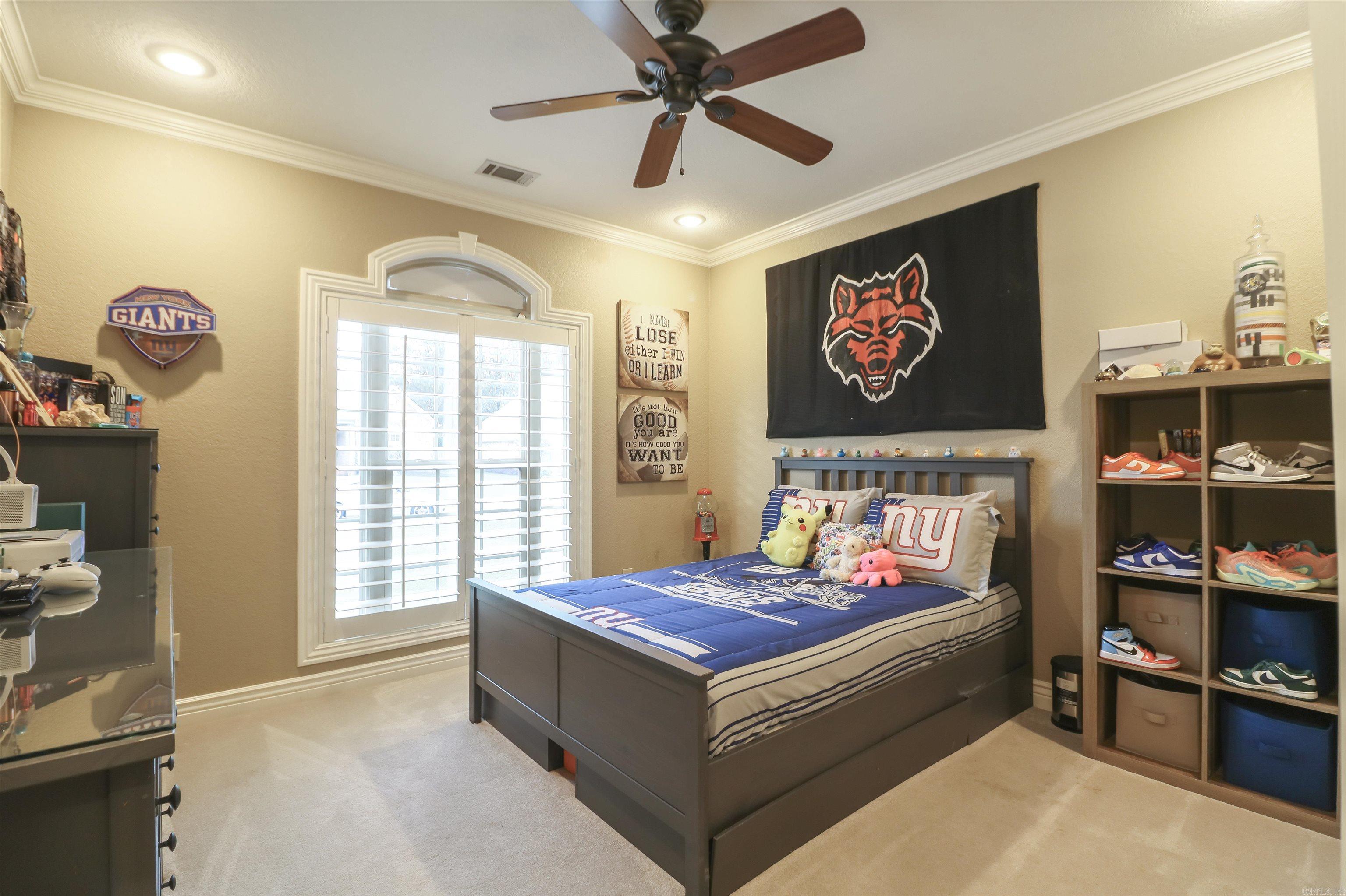 3113 Annadale Cv  Jonesboro, AR