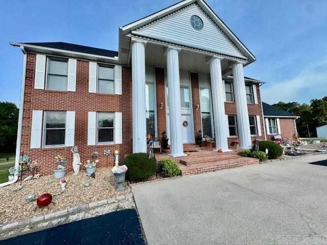 2903 Purcell Road  Paragould, AR