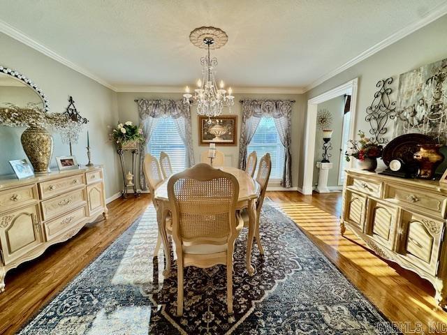 2903 Purcell Road  Paragould, AR