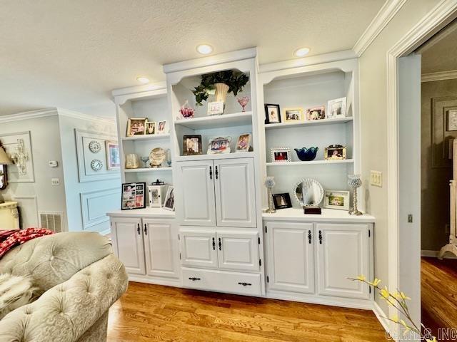 2903 Purcell Road  Paragould, AR