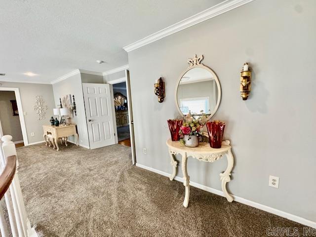 2903 Purcell Road  Paragould, AR