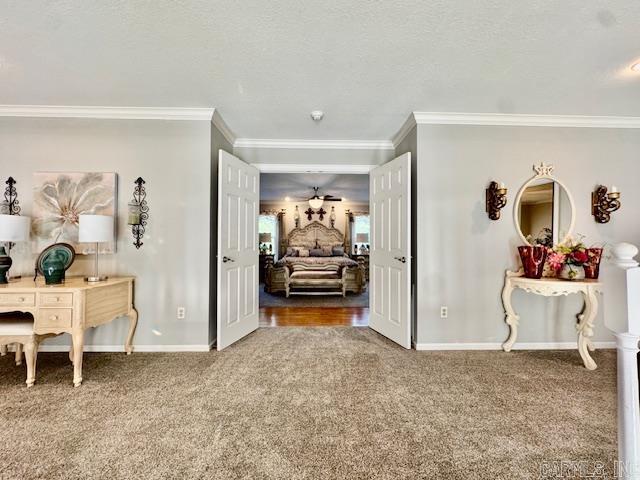 2903 Purcell Road  Paragould, AR