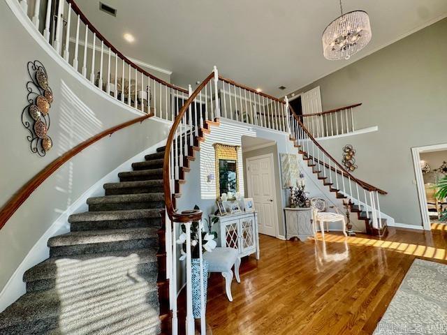 2903 Purcell Road  Paragould, AR