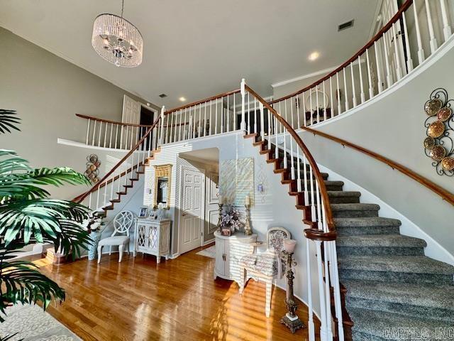 2903 Purcell Road  Paragould, AR