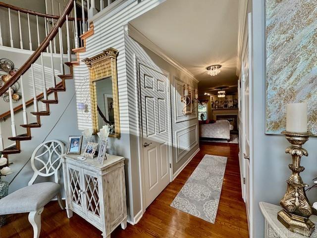 2903 Purcell Road  Paragould, AR