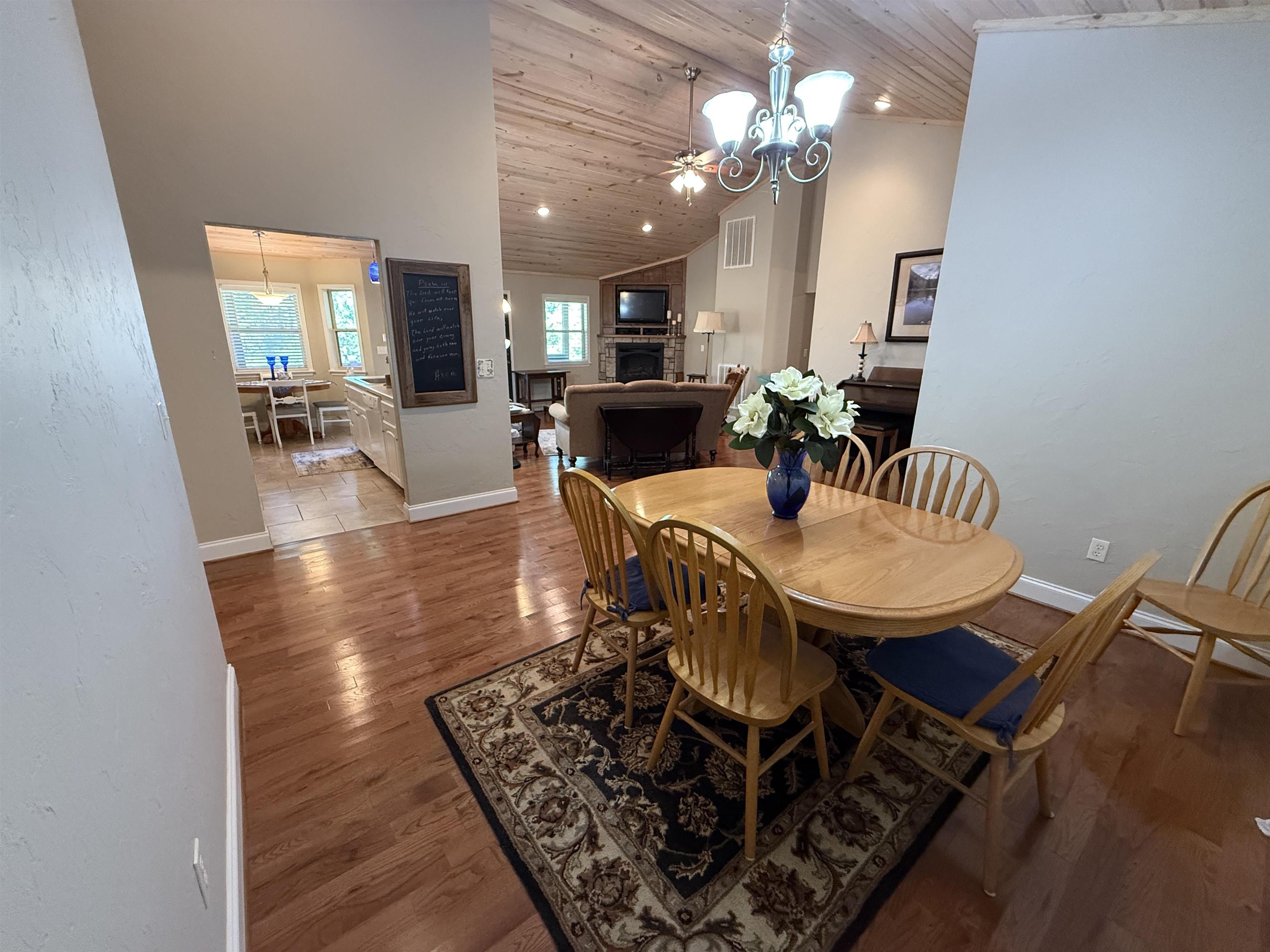 145 Mabry Lane  Melbourne, AR