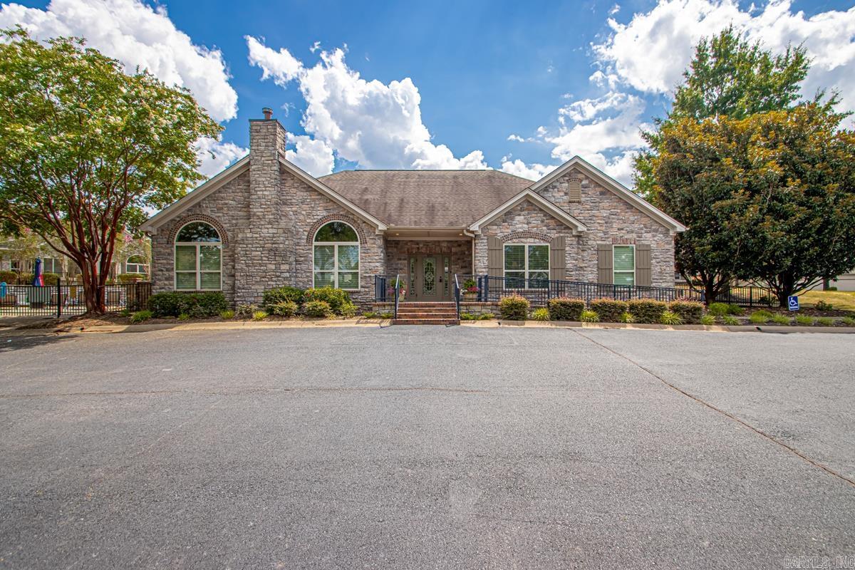 243 Mountain Terrace  Maumelle, AR