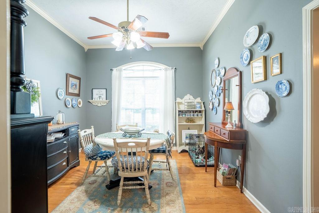 424 Craig Dr.  Searcy, AR