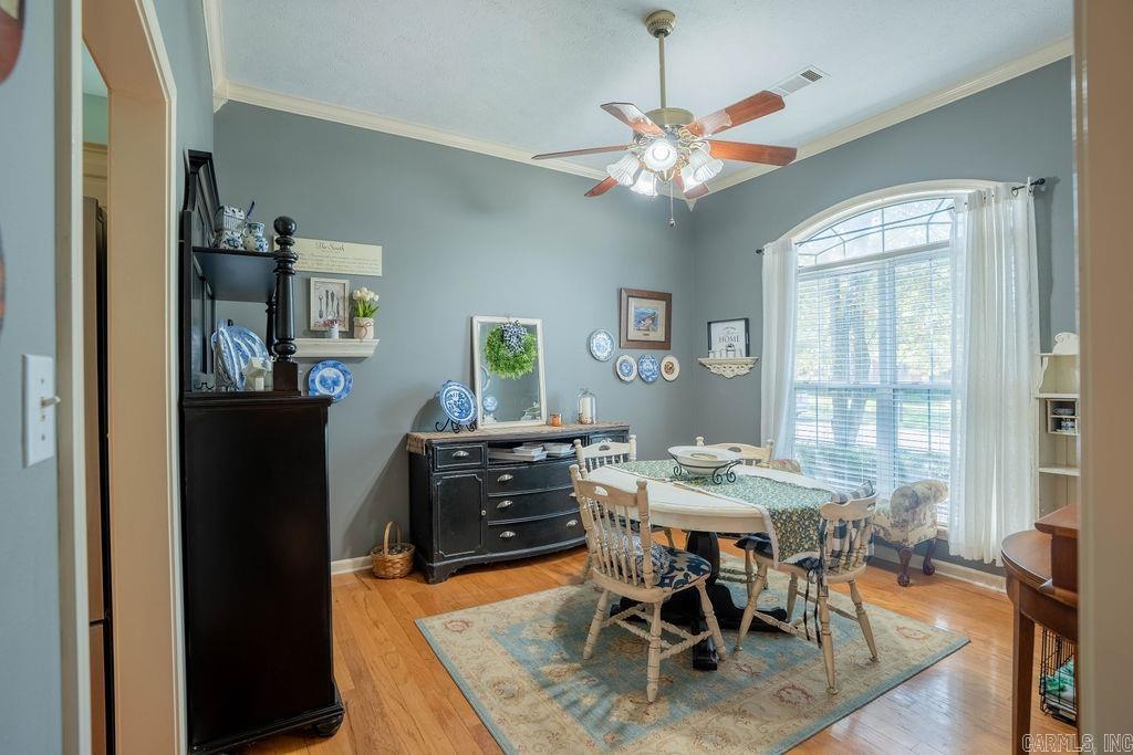 424 Craig Dr.  Searcy, AR