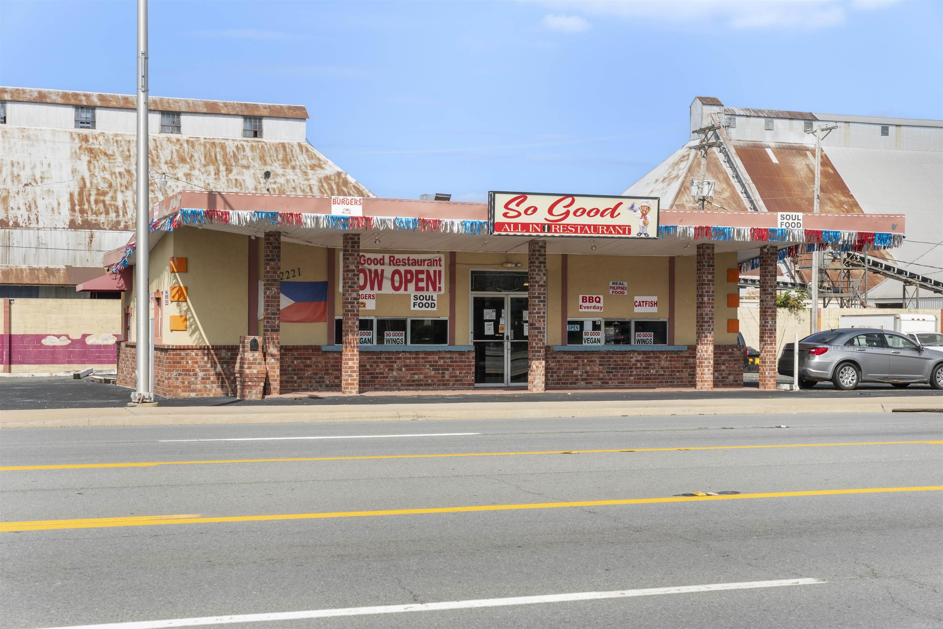 2221 E Broadway  North Little Rock, AR